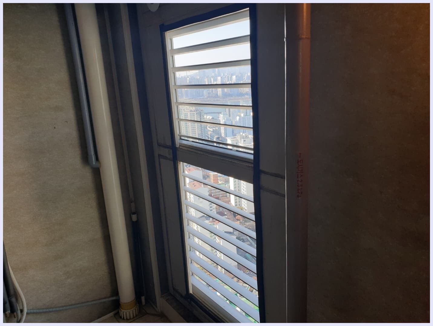 서울시 광진구 자양동 건대더샵스타시티 에어컨 실외기실 루버창 시공