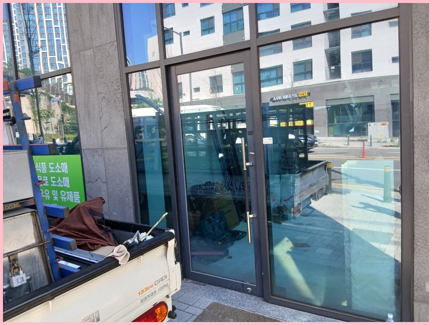 경기도 성남시 대장동 상가 자동문 시공