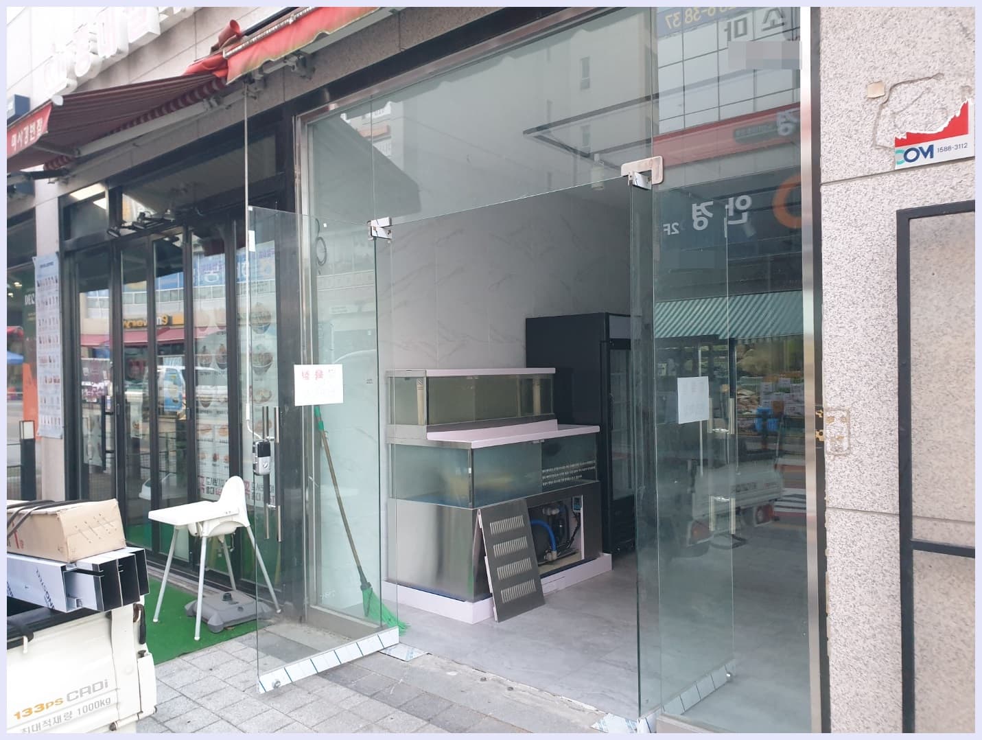 경기도 하남시 망월동 자동문 시공