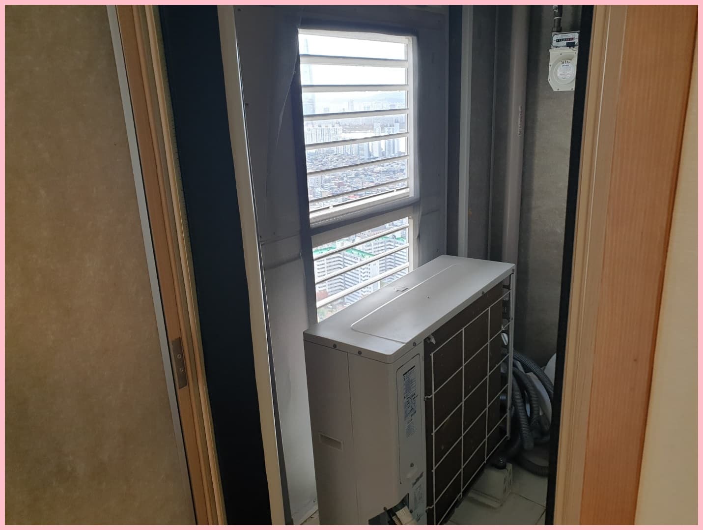 서울시 광진구 자양동 루버창 시공