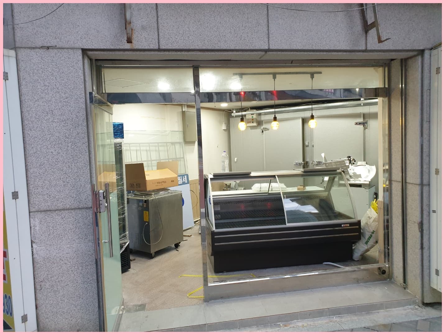 서울시 중랑구 면목동 상가 자동문 시공