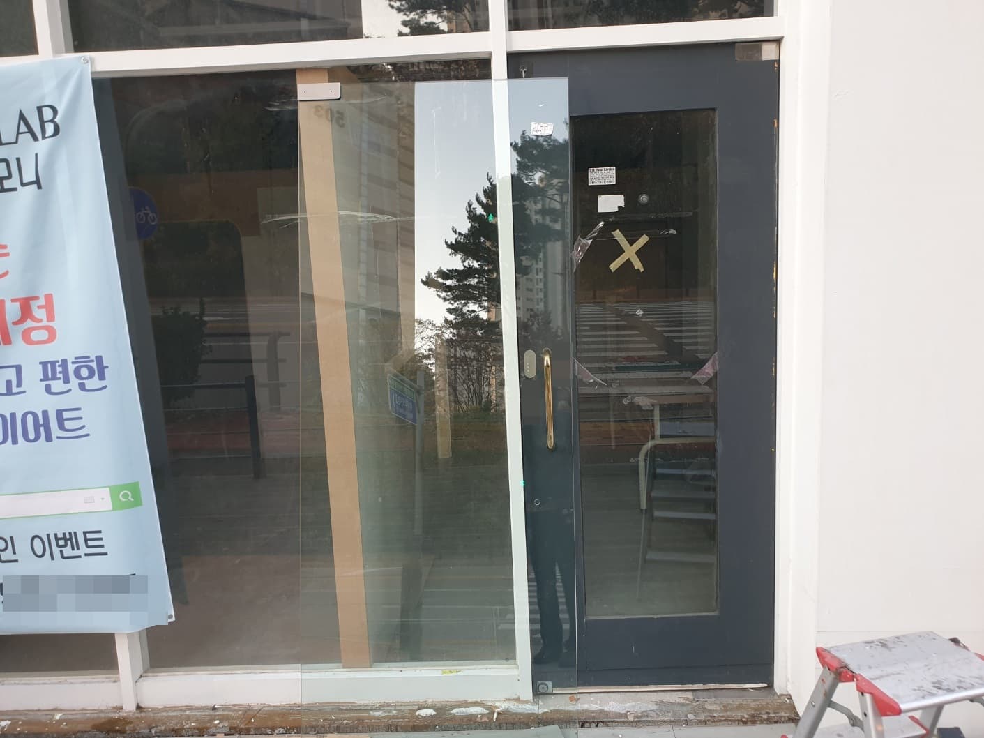 경기도 고양시 일산 동구 식사동 유리문(강화도어) 시공