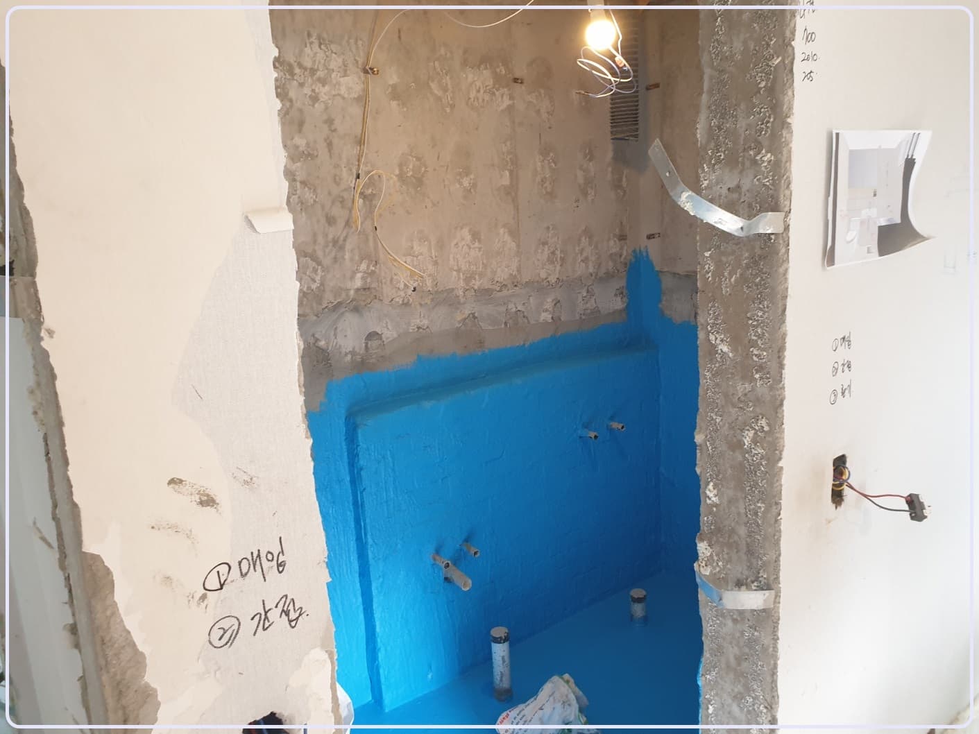 서울시 광진구 중곡동 인테리어 공사 현장 욕실 하지 작업