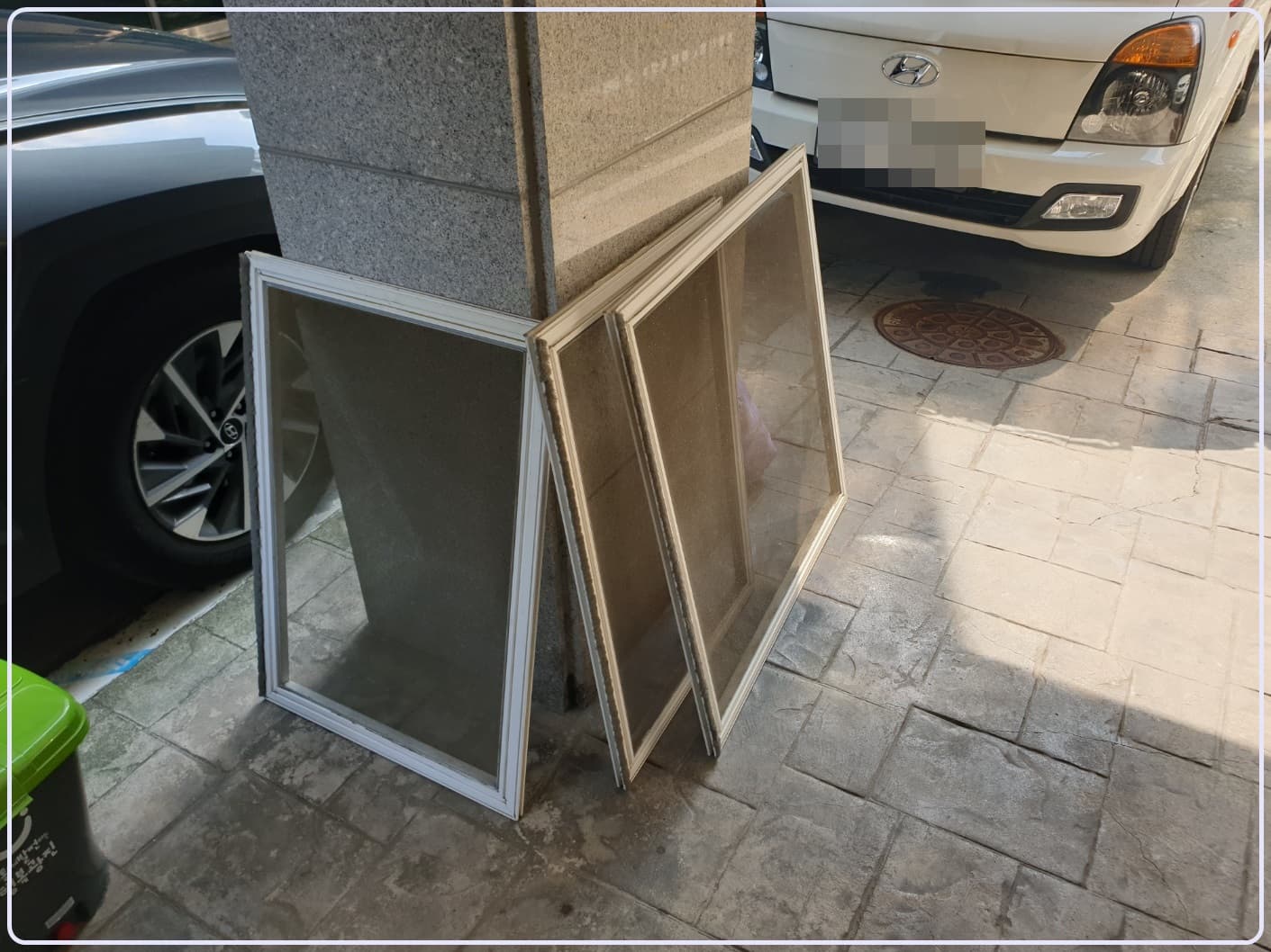 서울시 광진구 중곡동 방충망 교체