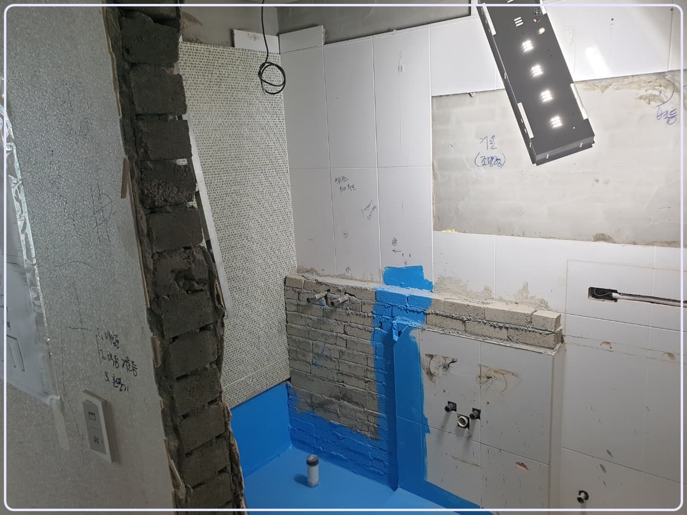 서울시 성동구 금호동 신금호파크자이아파트 화장실 금속 하지작업