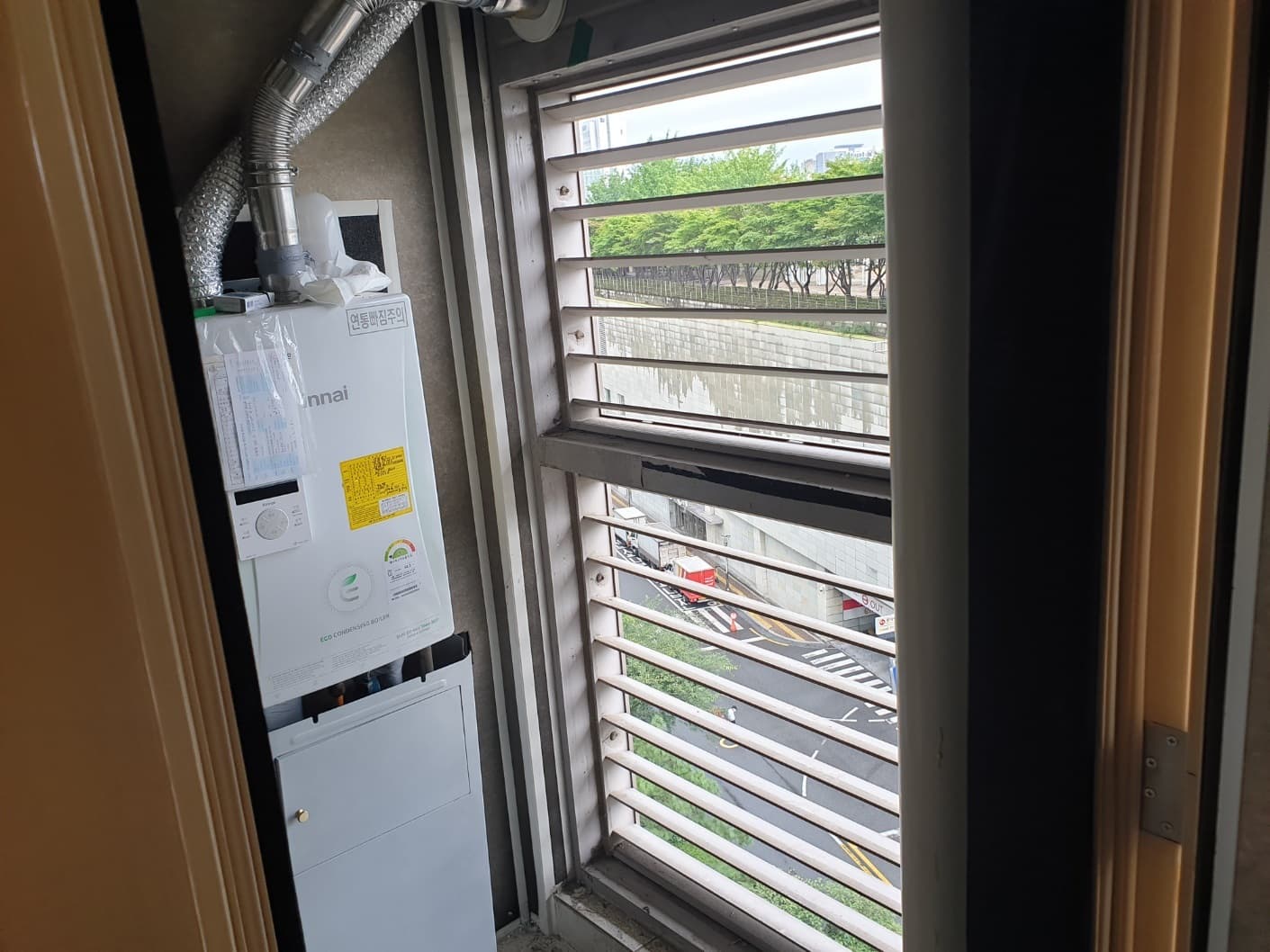 서울시 광진구 더샵스타시티 루버창 시공