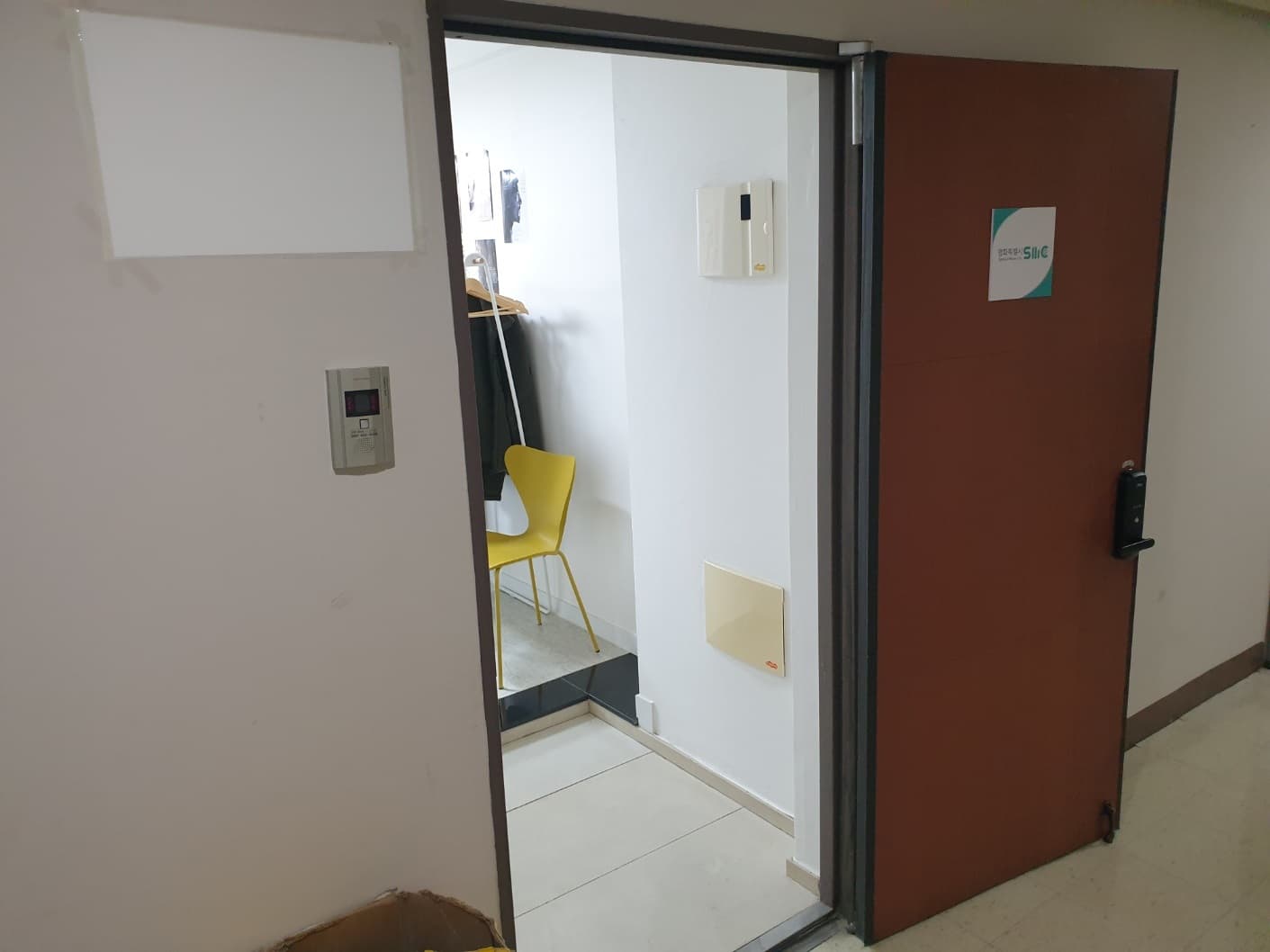 서울시 송파구 방이동 유리문 강화도어 시공