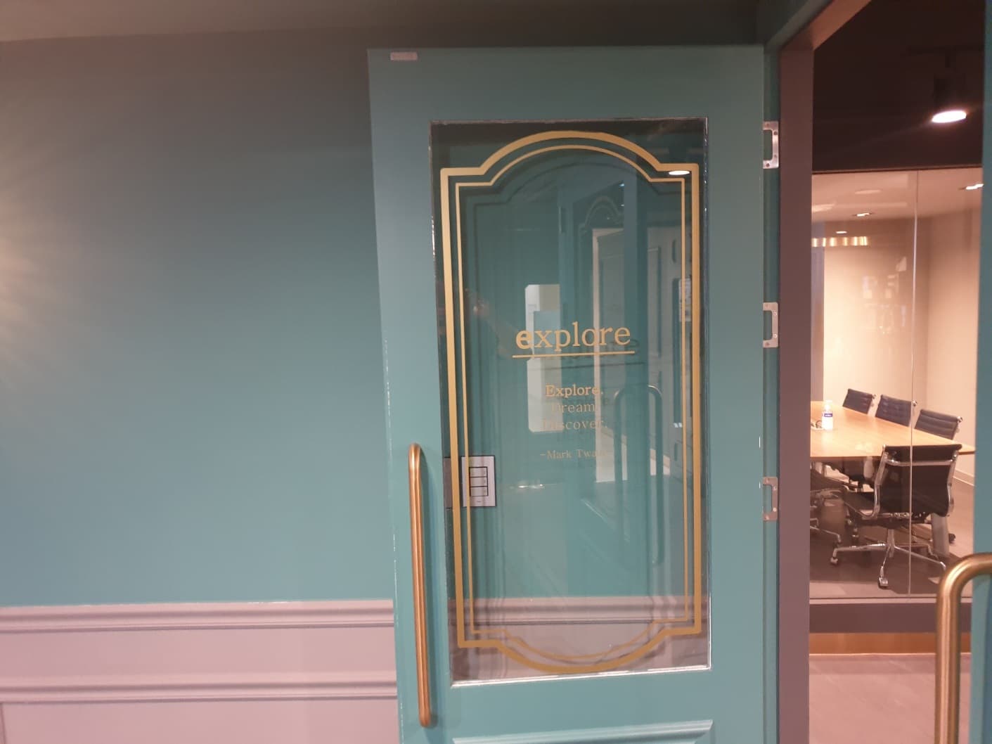 서울시 강남구 방배동 실리콘 시공