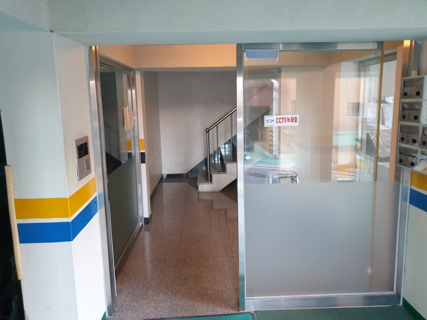 서울시 광진구 구의동 자동문 기계 교체 시공