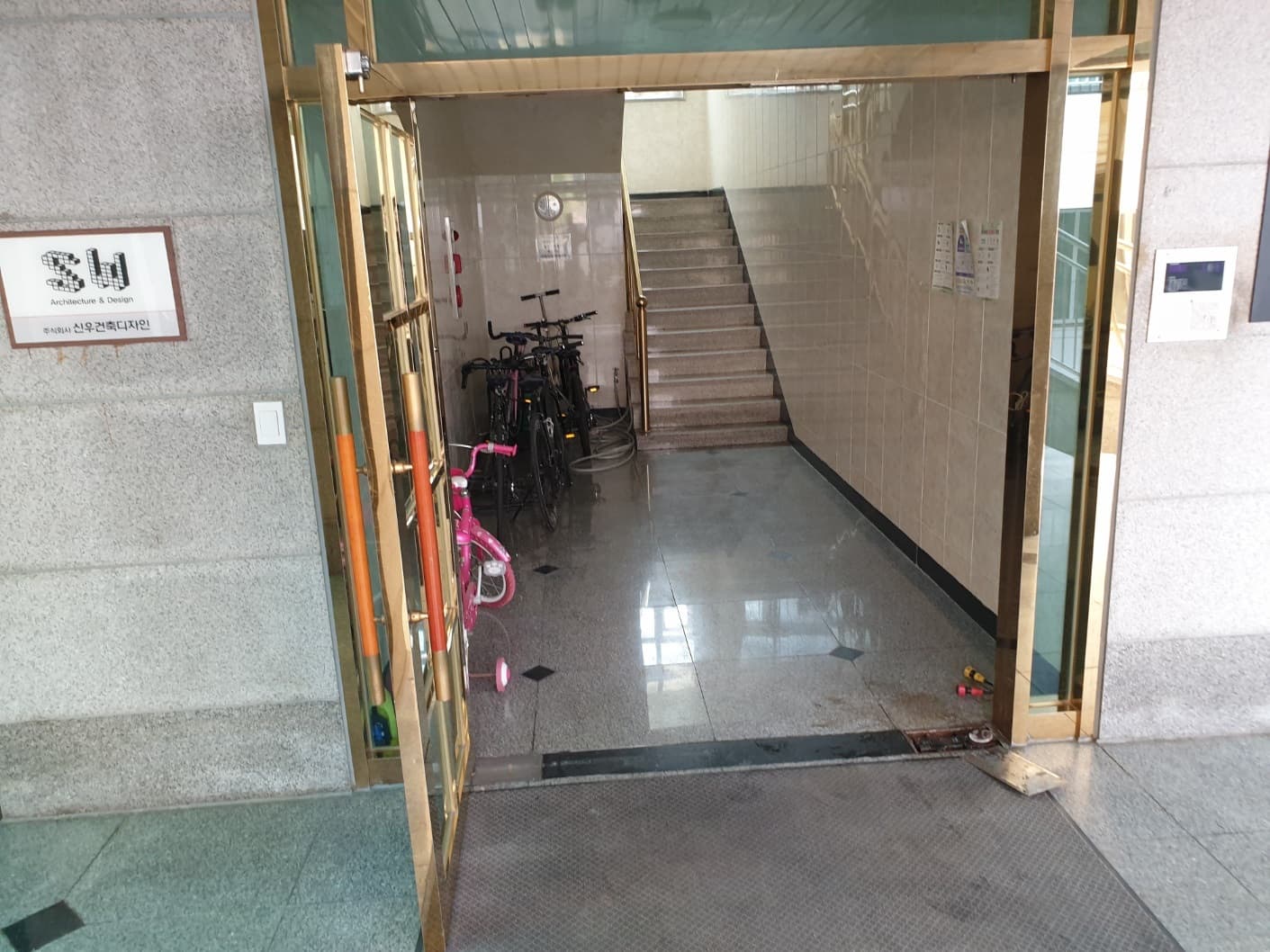 서울시 서초구 방배동 가마찌도어 유리문 힌지 교체