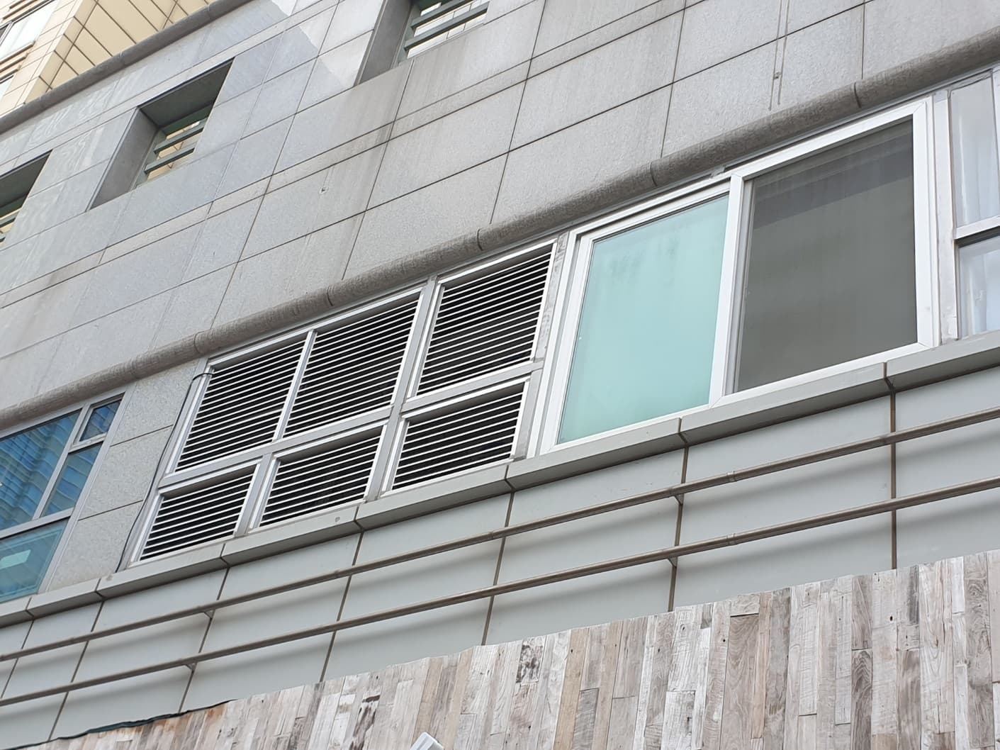 서울시 강동구 성내동 루버창 시공