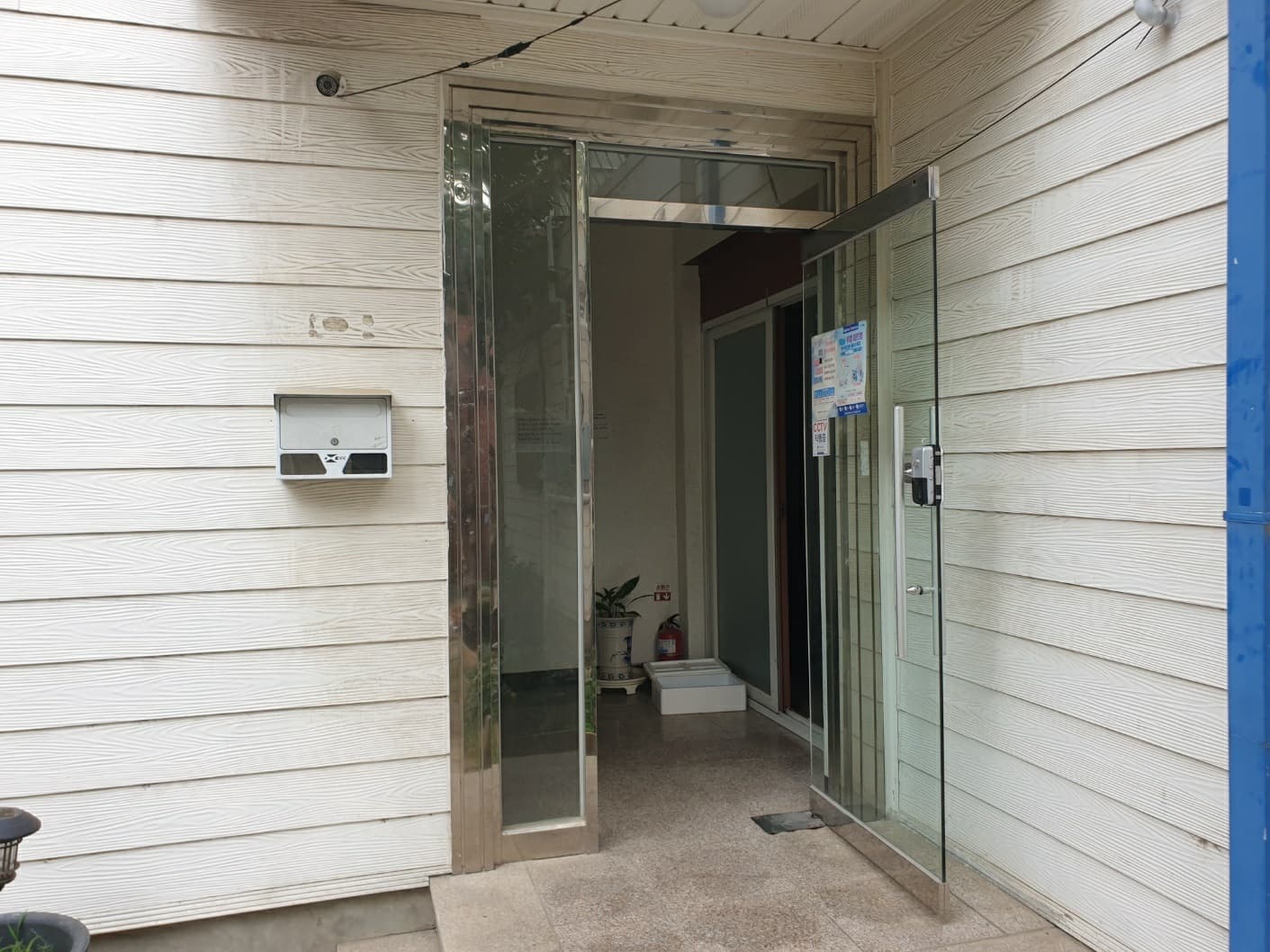 서울시 광진구 화양동 유리문 강화도어 힌지 교체 시공