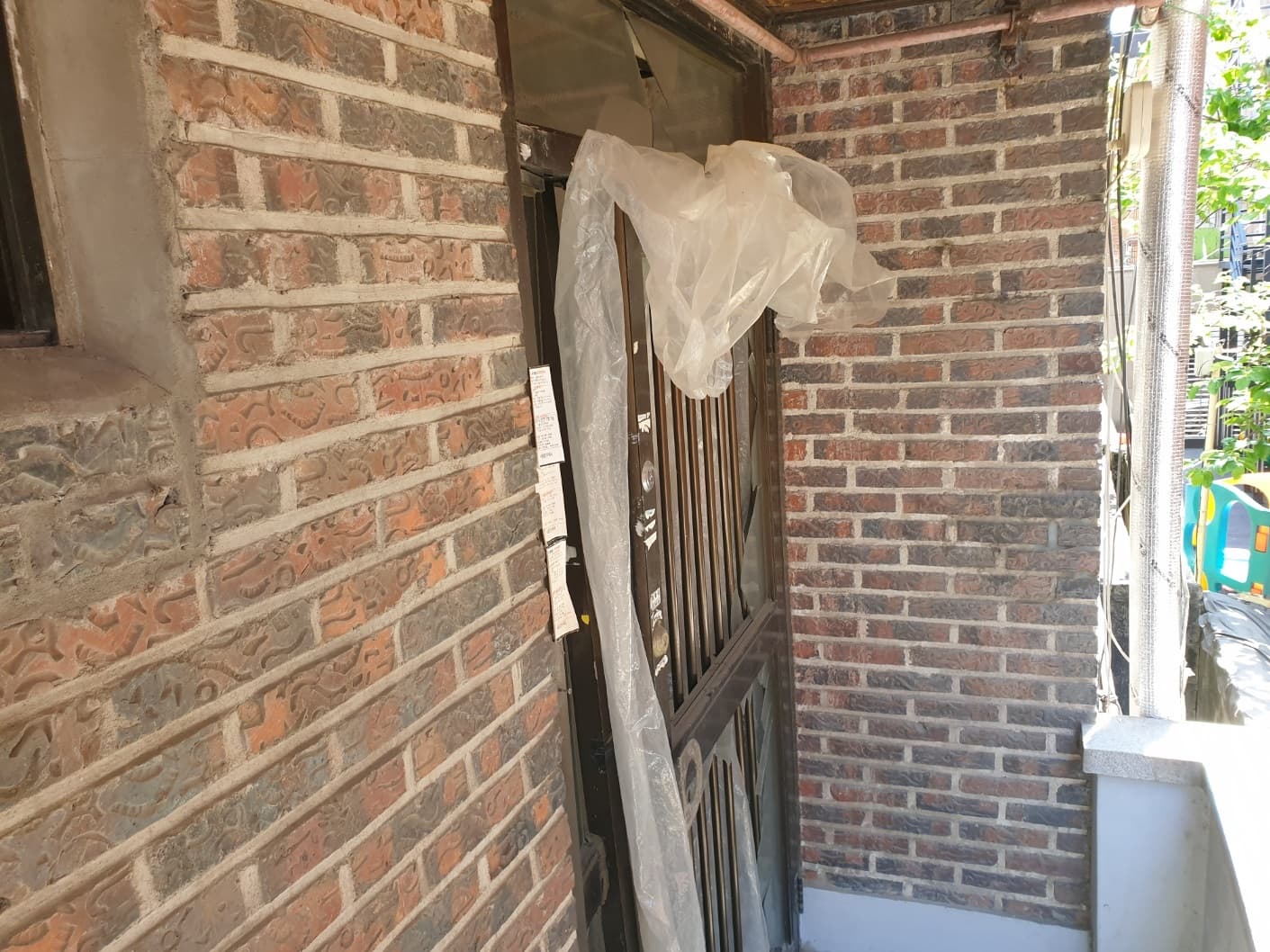 서울시 광진구 중곡동 유리 시공