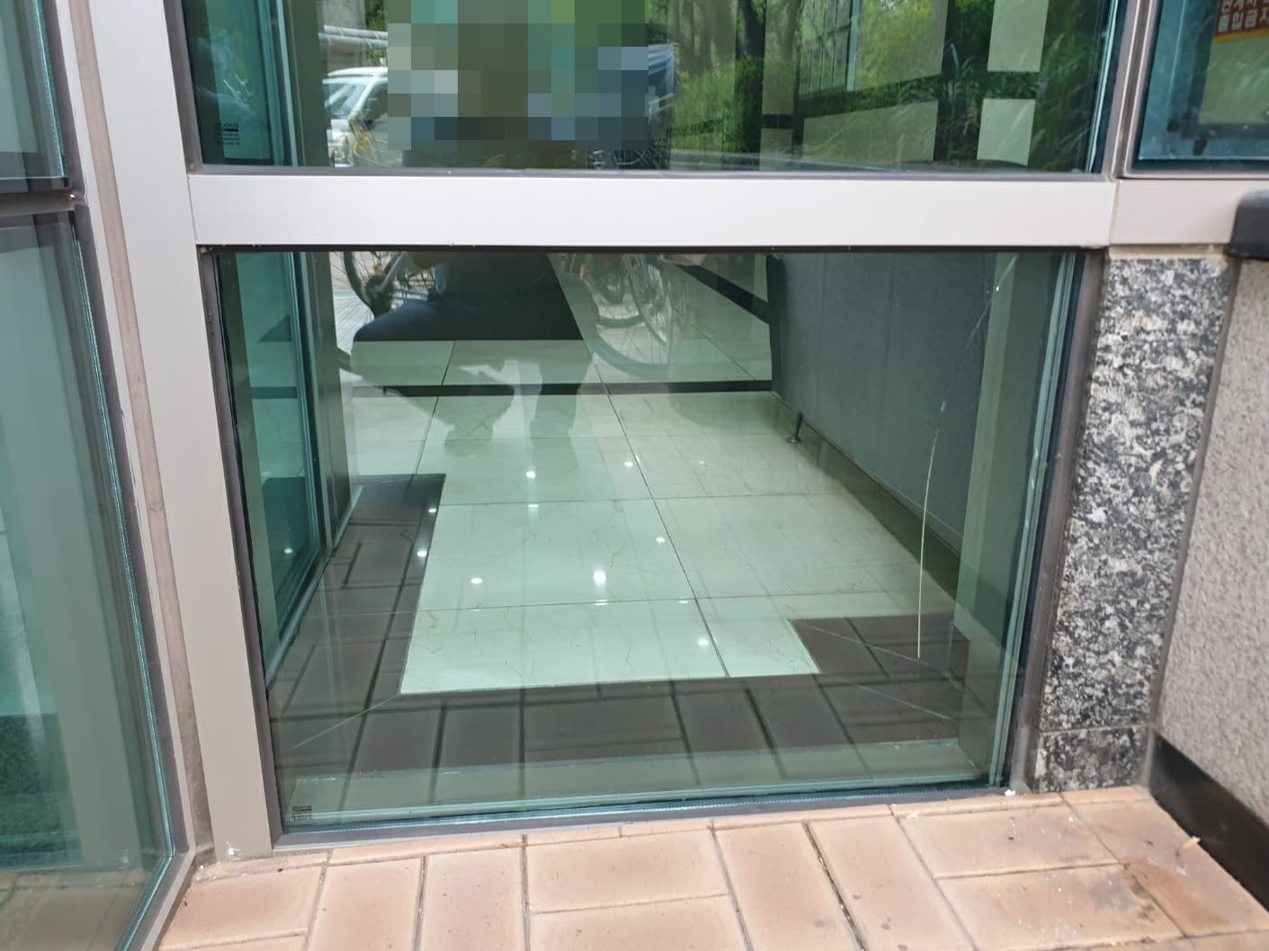 0057_2023.03.06_서울시 광진구 자양동 이튼타워리버3차 아파트 유리 시공