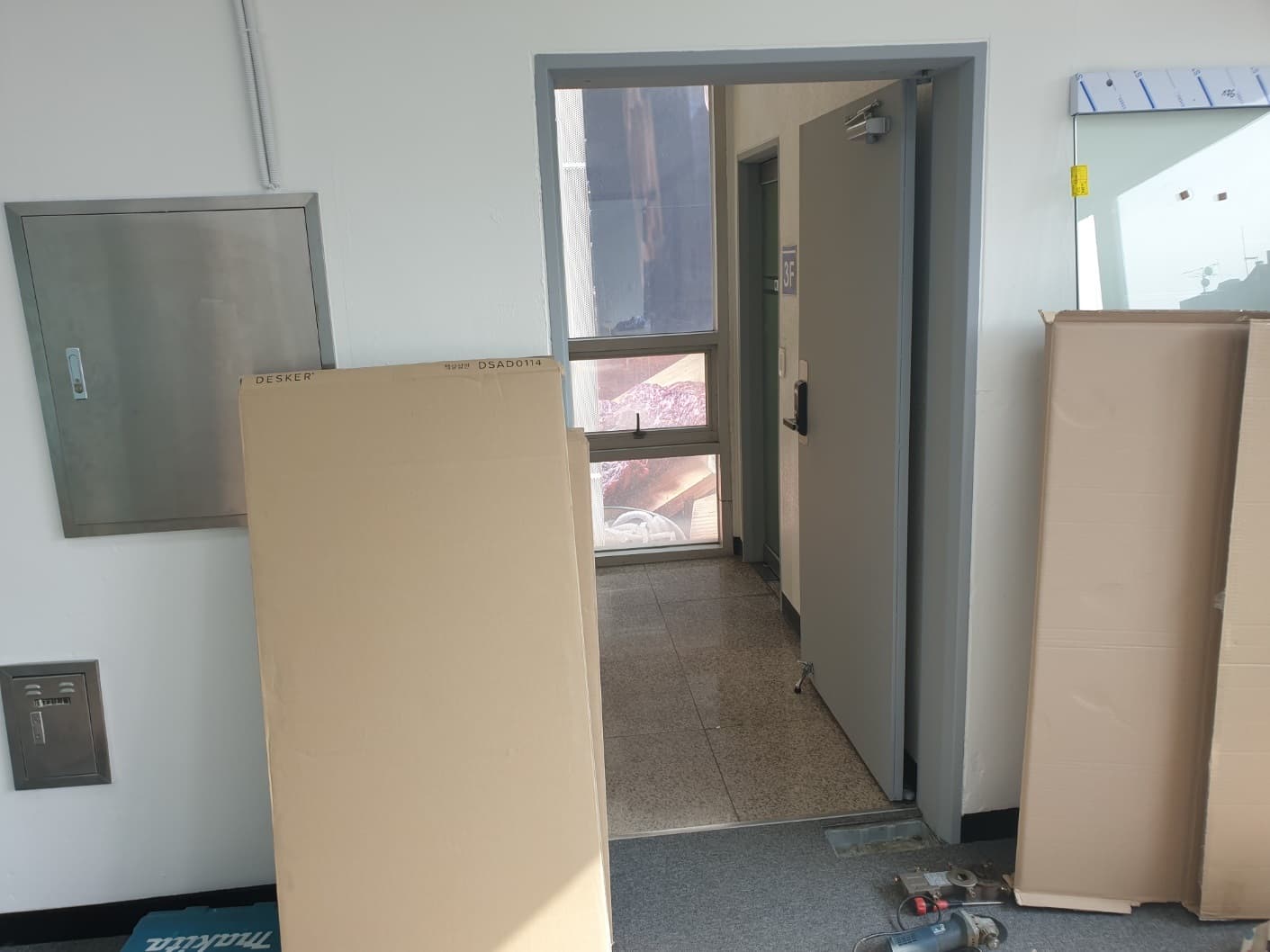 0111_2024.02.01_서울시 강남구 삼성동 유리문 강화도어 시공