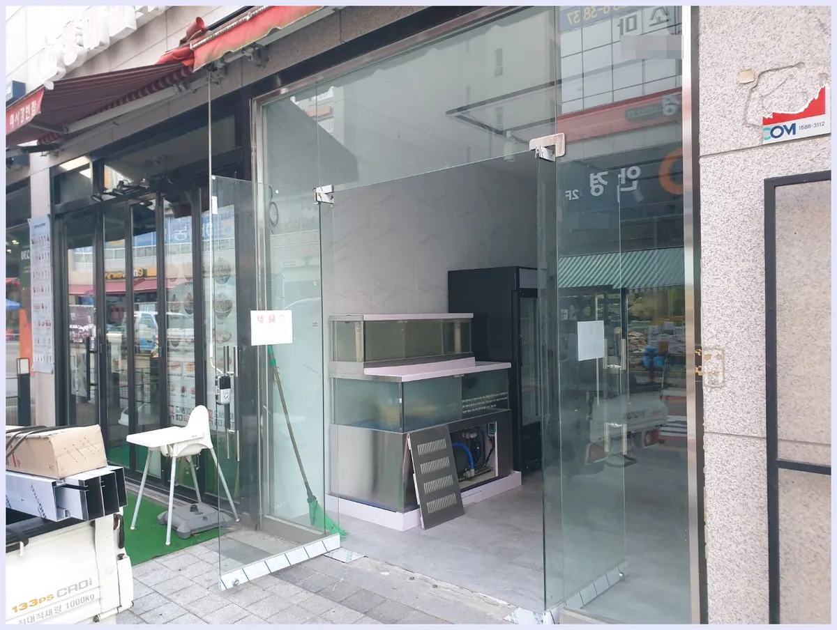 경기 고양시 일산동구 정발산동 자동문 시공 - 이미지 1