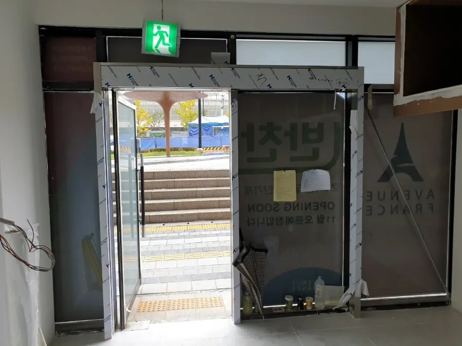 경기도 광명시 광명역 써밋플레이스 상가 자동문 시공 - 이미지 1