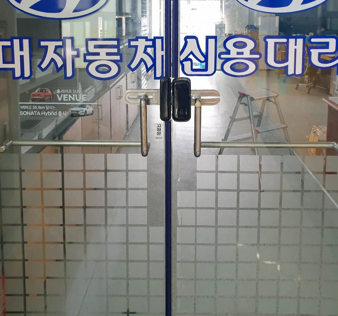경기도 용인시 유방동 유리문 강화도어 수리 - 이미지 1