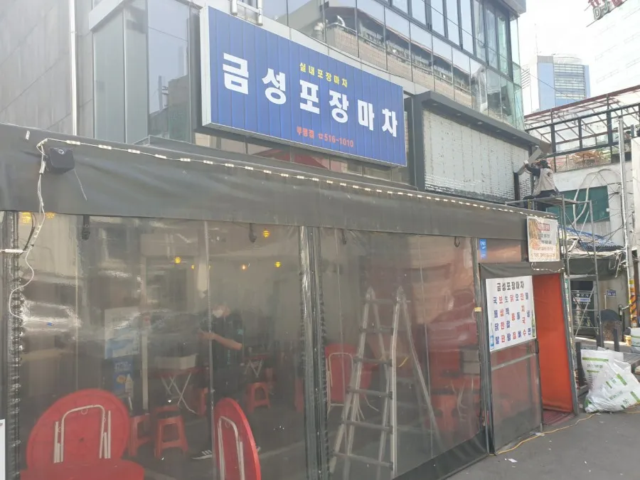 인천시 부평동 상가 강화도어(유리문) 시공 - 이미지 1
